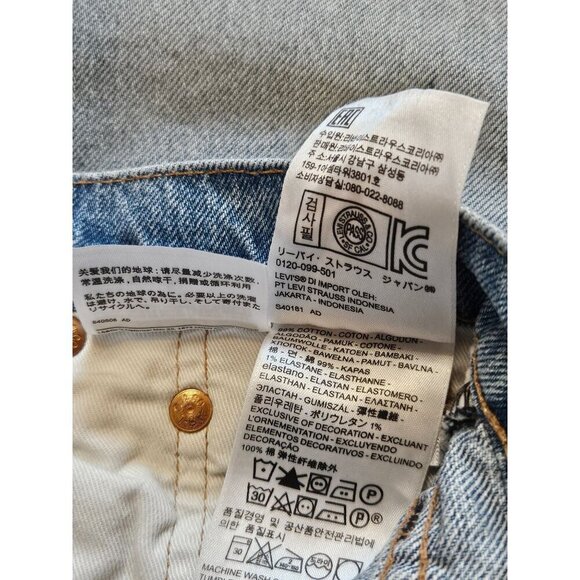 New Levis Premium 510 Skinny Jeans Mens 27x30 Light Wash Denim Stretch - Picture 14 of 16